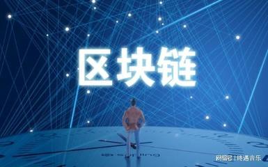 區塊鏈標準新突破，CBN碳中和攜手探索綠色技術新篇章