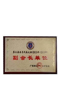 守護創(chuàng)作權(quán)益 古鎮(zhèn)海洲作品版權(quán)登記與商標(biāo)變更全解析