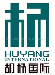 國內商標代理,國際商標代理,版權業務,訴訟業務,工廠,廠商 北京胡楊國際知識產權代理