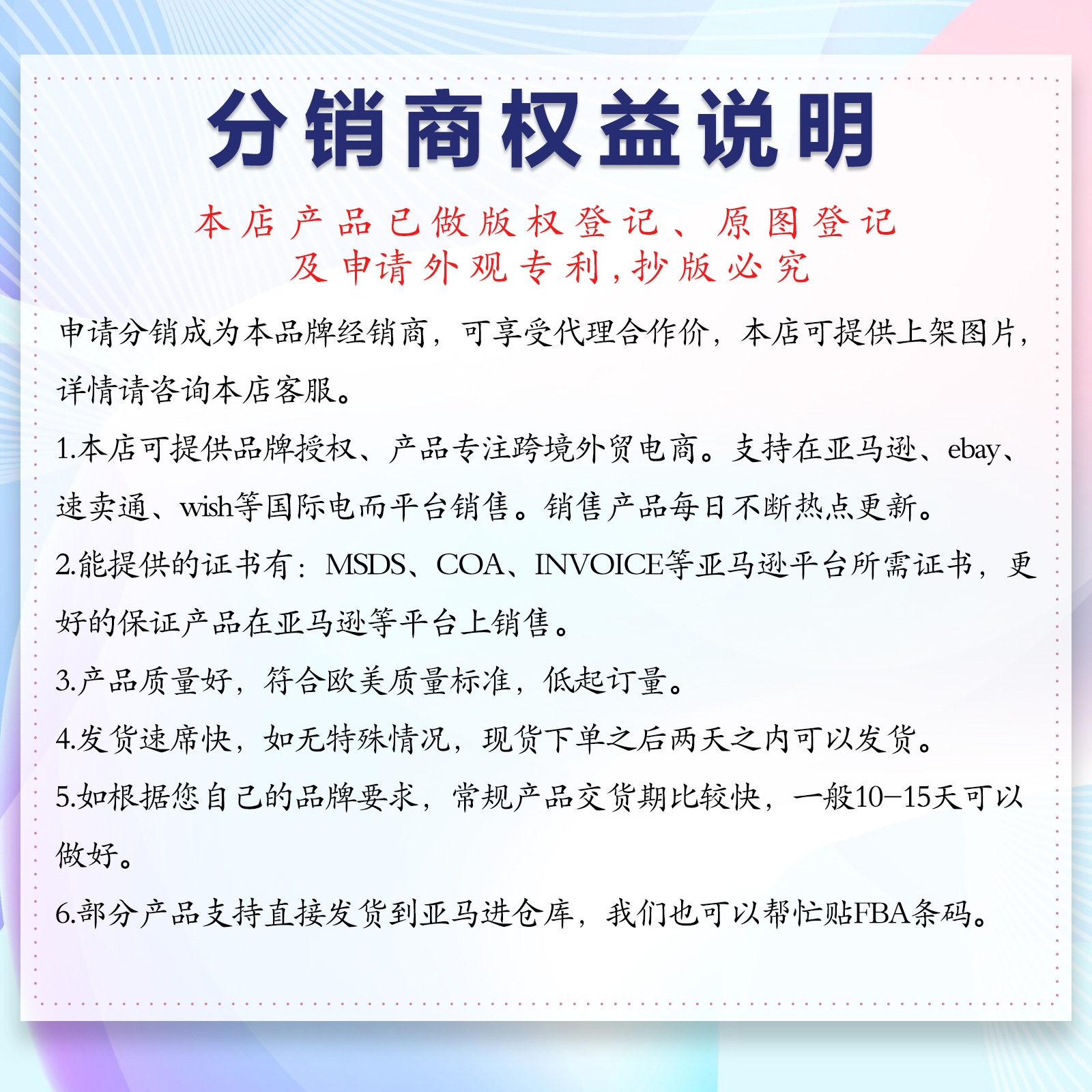 Yegbong犬用關節護理片 科學配方提升寵物活力，守護愛犬每一步
